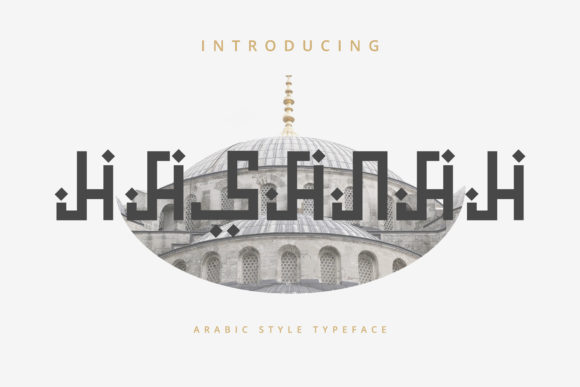 Hasanah Typeface: A Designer’s Review